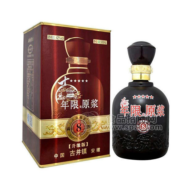 年限原漿 8年原漿酒500ml