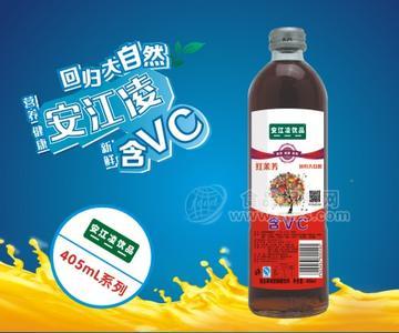 安江凌紅茉芳VC飲品