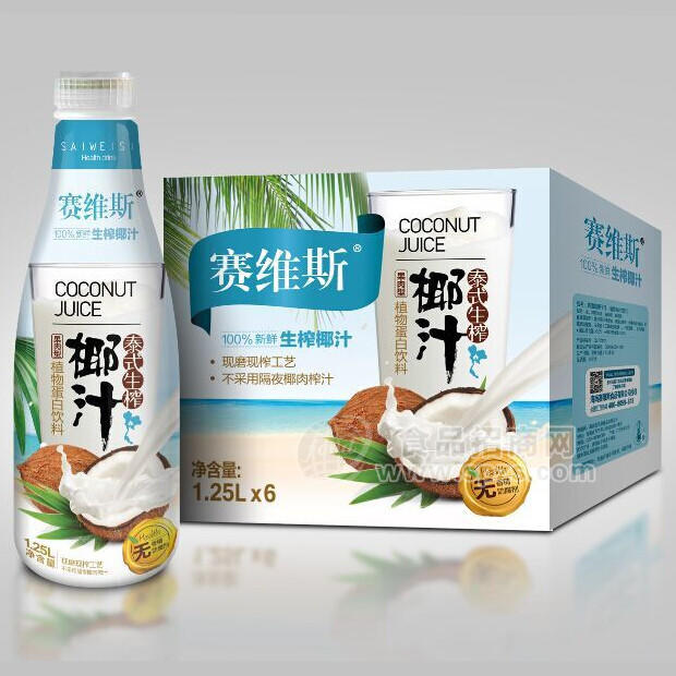 赛维斯 泰式生榨椰汁植物蛋白饮料1.25Lx6