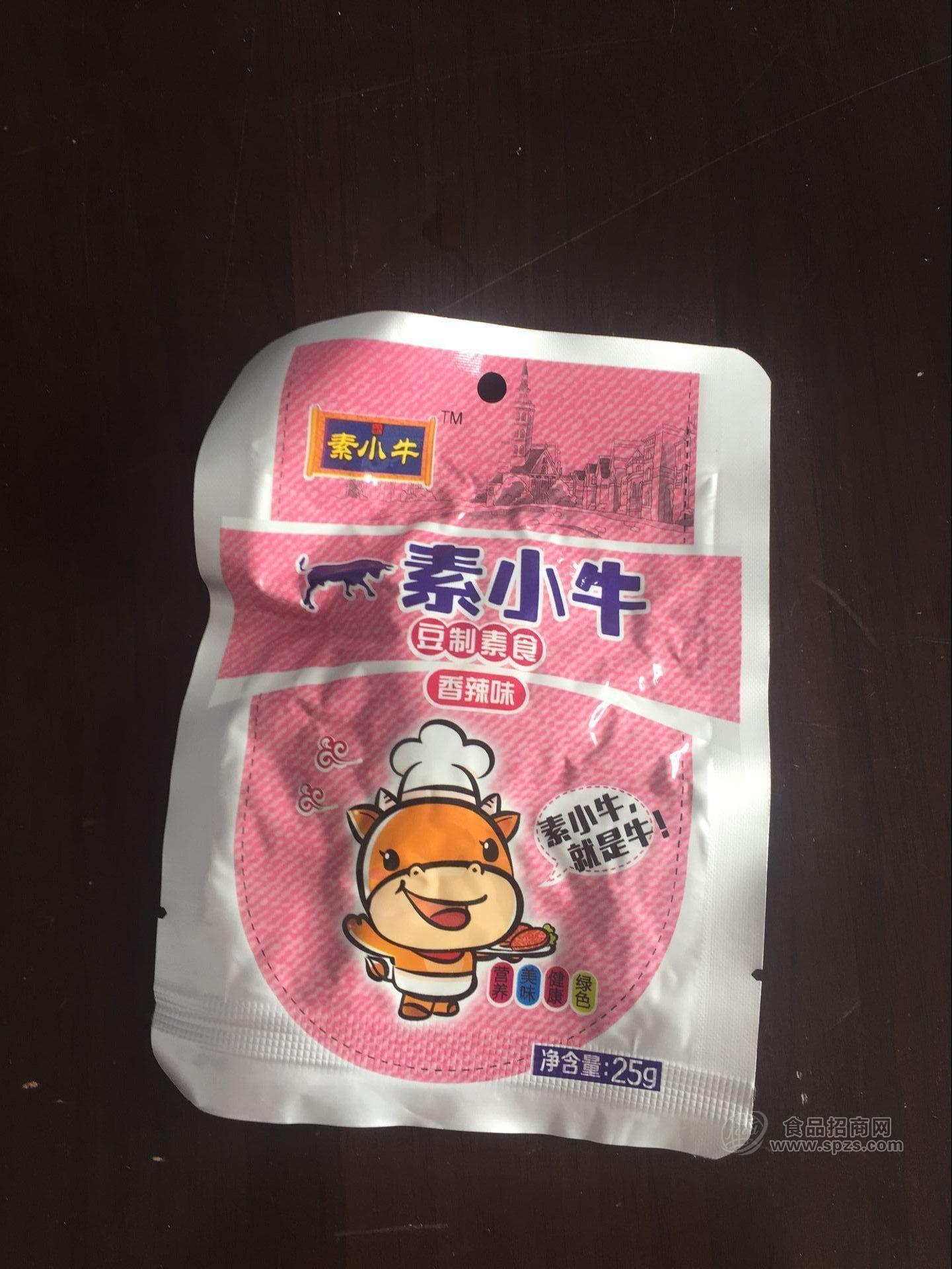 素小牛豆制素食（香辣味）