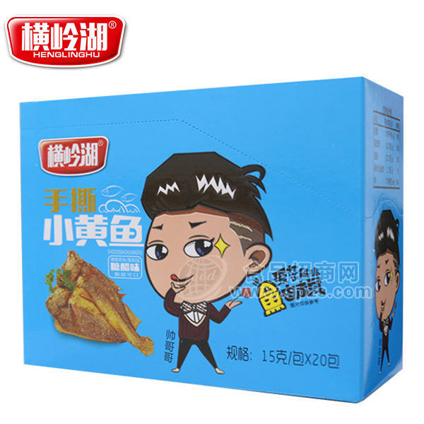 横岭湖手撕小黄鱼 鱼干鱼丝 糖醋味 15gx20