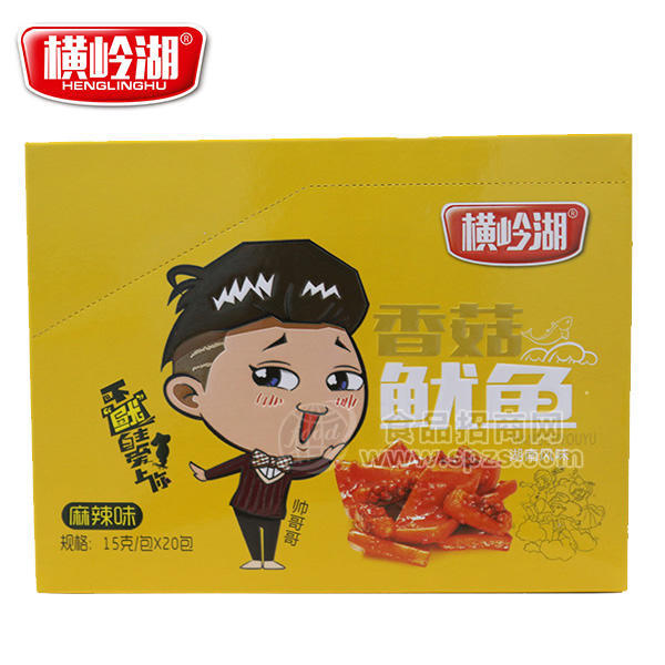 横岭湖香菇鱿鱼 鱼干鱼丝 麻辣味 15gx20