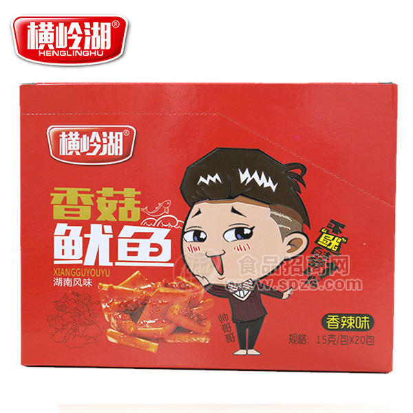 横岭湖香菇鱿鱼 鱼干鱼丝 香辣味 15gx20