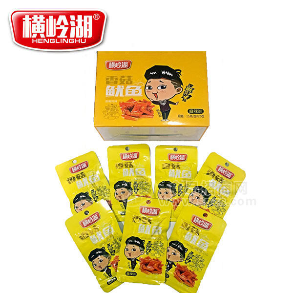 横岭湖 香菇鱿鱼 麻辣味 休闲食品 15gx20