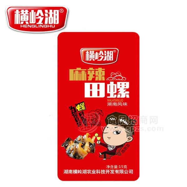横岭湖 麻辣田螺 休闲食品 15g