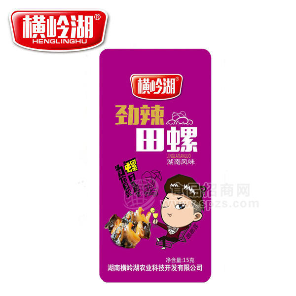 横岭湖 劲辣田螺 休闲食品 15g