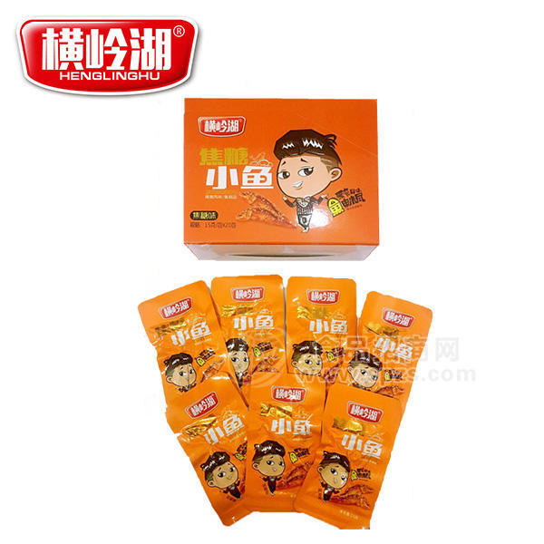 横岭湖 焦糖小鱼 休闲食品 15gx20