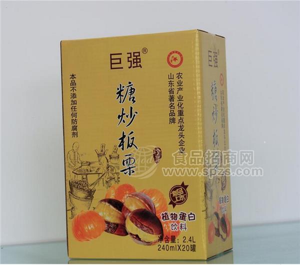 巨强糖炒板栗招商