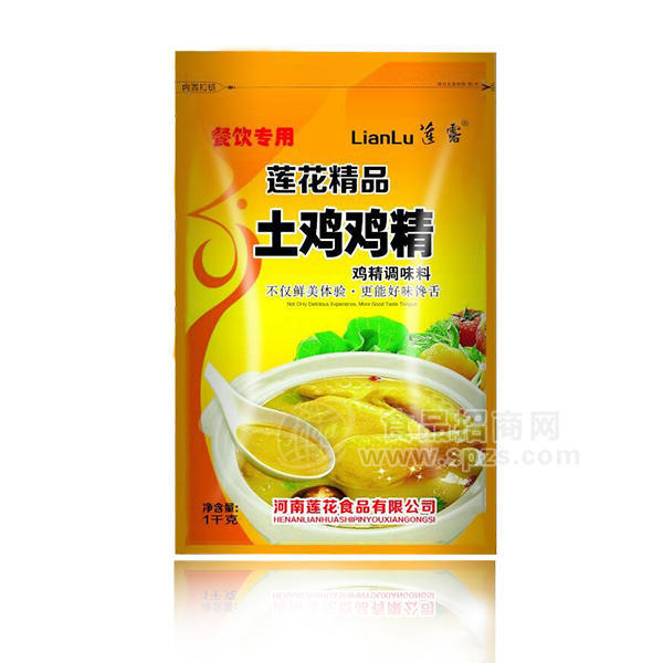 ·莲露土鸡鸡精 调味品调味料 1kg 