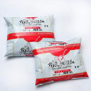 食用香醋袋装纯粮手工醋