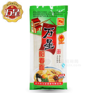 萬星面業(yè) 上海陽(yáng)春面200g