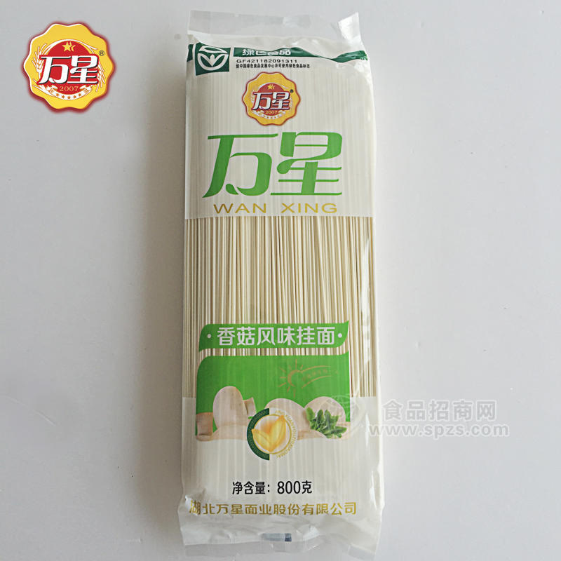 萬(wàn)星面業(yè) 香菇風(fēng)味掛面800g 袋裝面條