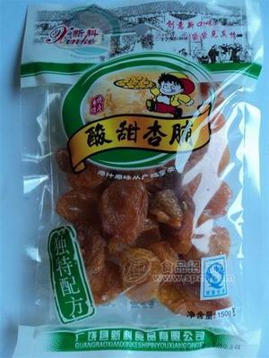 酸甜杏脯100g