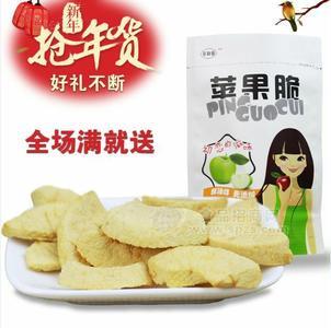 蘋(píng)果脆