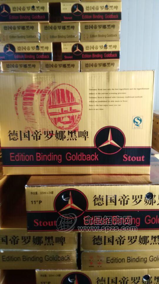 德国帝罗娜黑啤