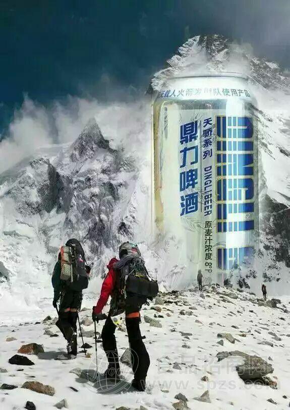 鼎力啤酒（天骄系列）