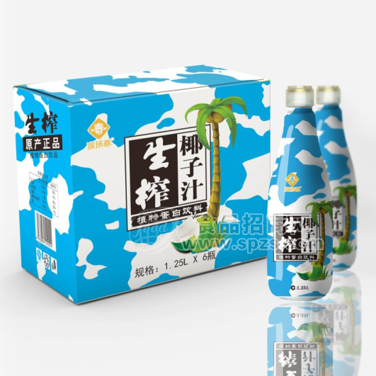 ·生榨椰子汁植物蛋白饮料1.25Lx6瓶椰子汁植物饮料 