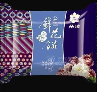 桂花饼