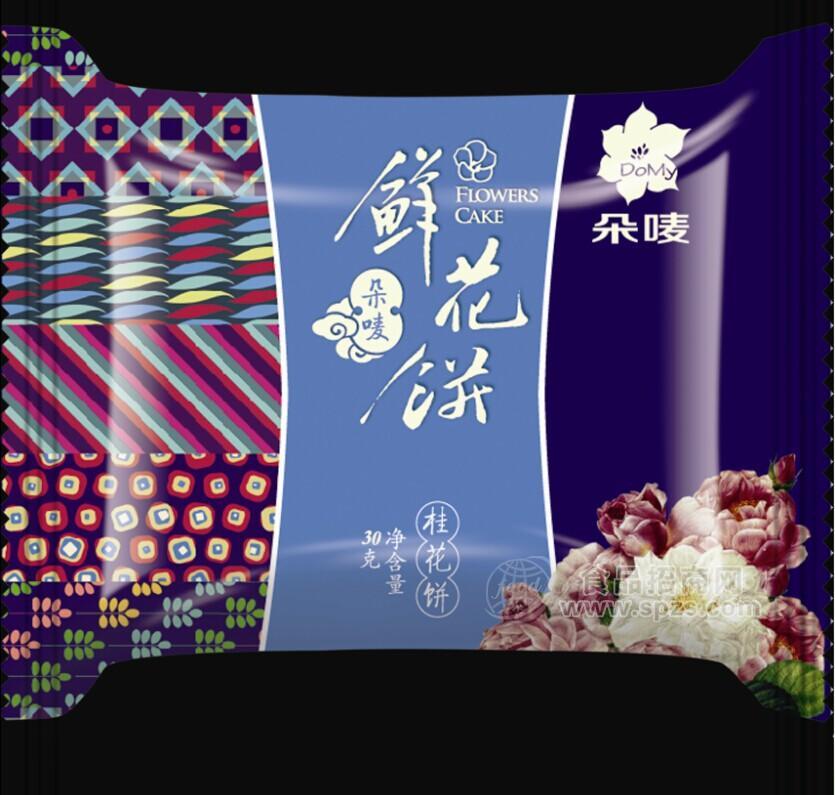 桂花饼