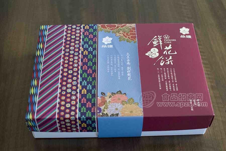 桂花禮盒1