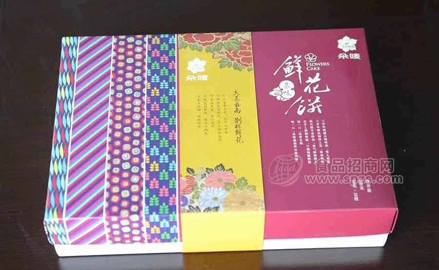 菊花禮盒1