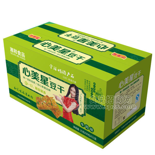心美星 豆干 休閑食品 牛肉味 25gx30包x12盒