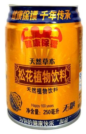 健康保镖 天然草本 松花植物饮料 植物蛋白饮料
