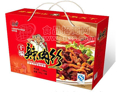 山诺 干煸辣肉丝