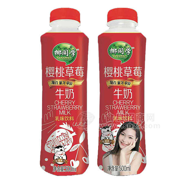 椰同学樱桃草莓牛奶 乳饮料500ml