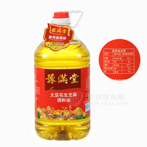 豫满堂调和油 大豆花生芝麻调和油5L