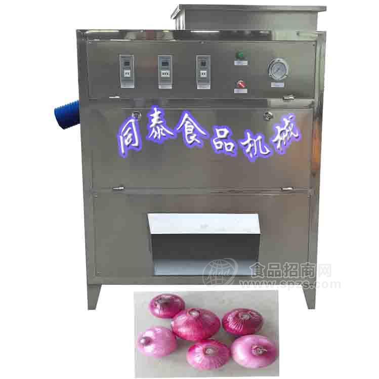 不锈钢洋葱脱皮机