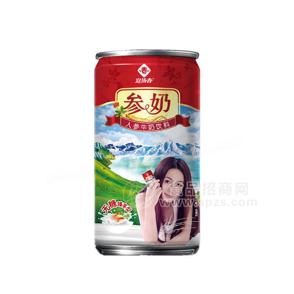 ·宣扬春参奶人参牛奶饮料145ml功能饮料饮料果汁饮料果味饮料果汁 