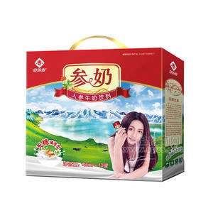 宣揚(yáng)春參奶人參牛奶飲料45mlx10罐禮盒保健產(chǎn)品功能飲料禮盒