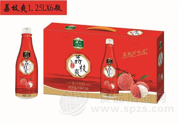荔枝爽果汁饮料1.25l