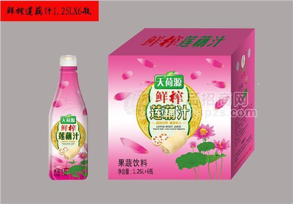 天荷源莲藕汁1.25L
