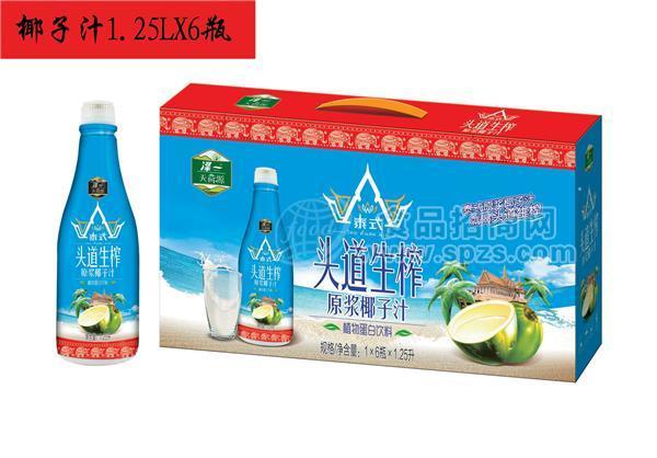 头道生榨原浆椰汁1.25l