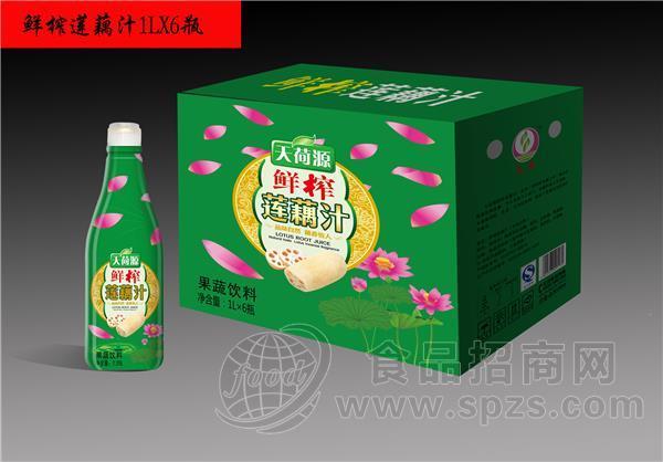 鲜榨莲藕汁1L