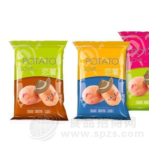 ·达湘源 恋薯 休闲食品 