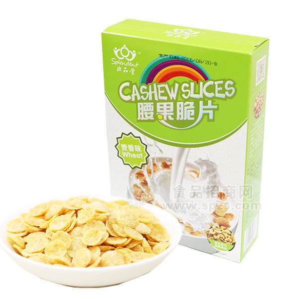 仕品堂腰果脆片麦香味即食谷物230g
