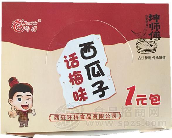 坤师傅 话梅味西瓜子 1元包