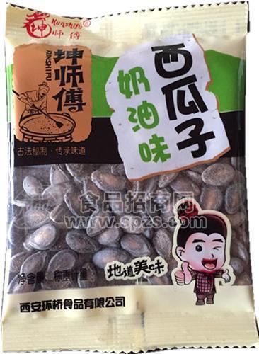 坤師傅 奶油味西瓜子  散裝稱重