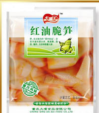 大嘴大红油笋子
