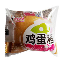 馋嘴妹妹 鸡蛋糕 烘烤类糕点 散称
