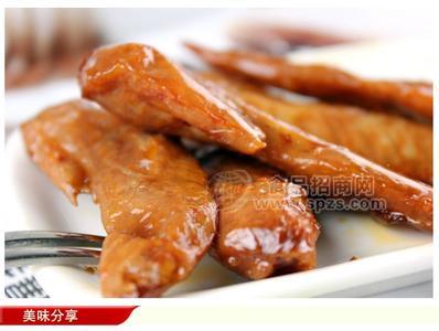 骥洋烤奥尔良风味鸡翅尖