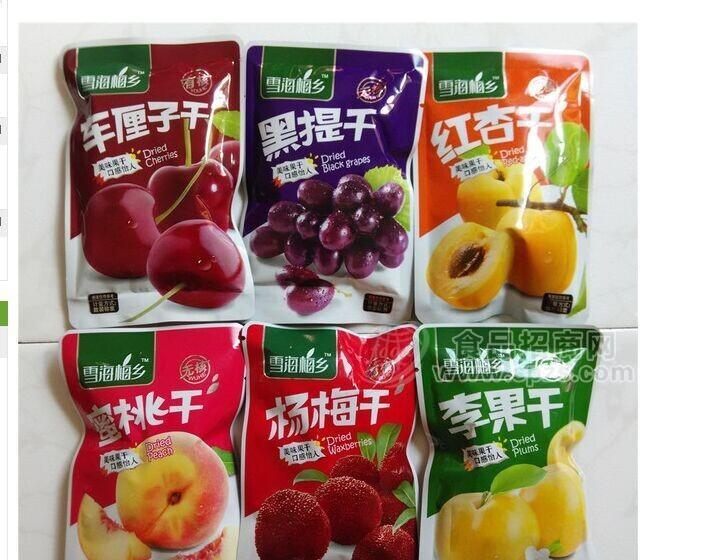 雪海果干 小包装方便携带 旅游休闲食品