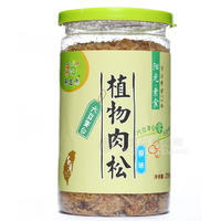 陽光素食-植物肉松（大豆蛋白 ）原味200g