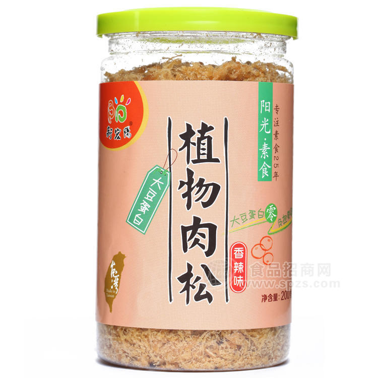 ·阳光素食-植物肉松（大豆蛋白 ）香辣味200g 