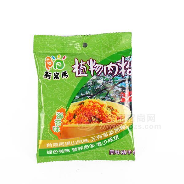 ·植物肉松随手包海苔味30g 