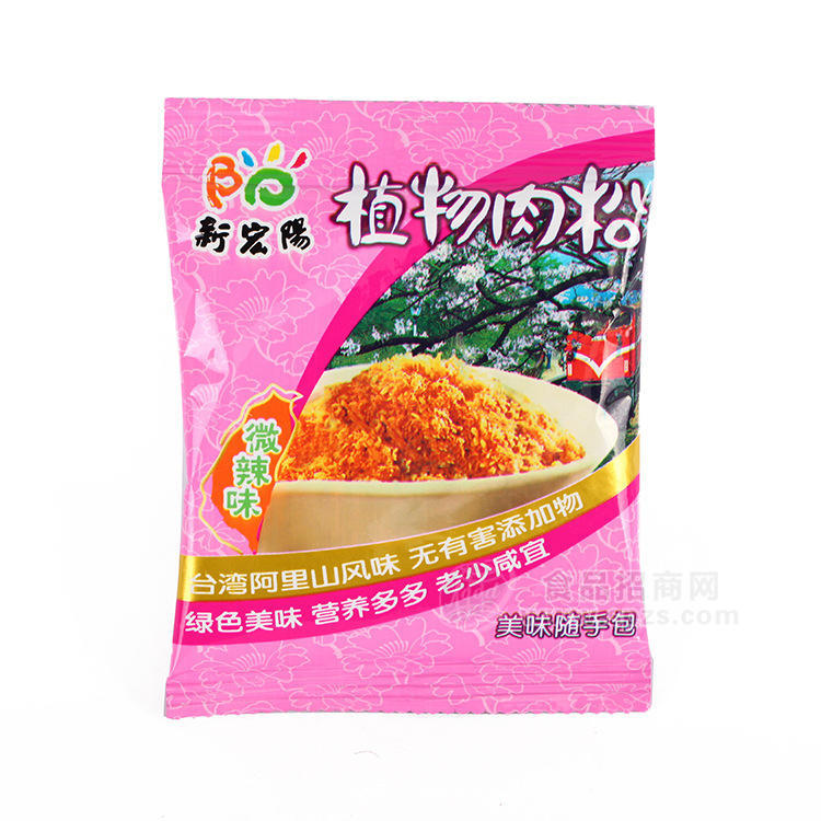 ·植物肉松随手包微辣味30g 
