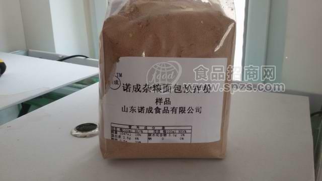 供杂粮预拌粉